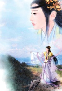 道不寧則鳴